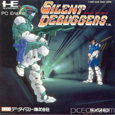 Silent Debuggers (Japan) Screenshot 2